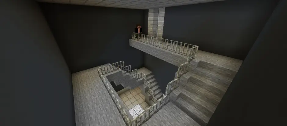 Каменная лестница к НПС