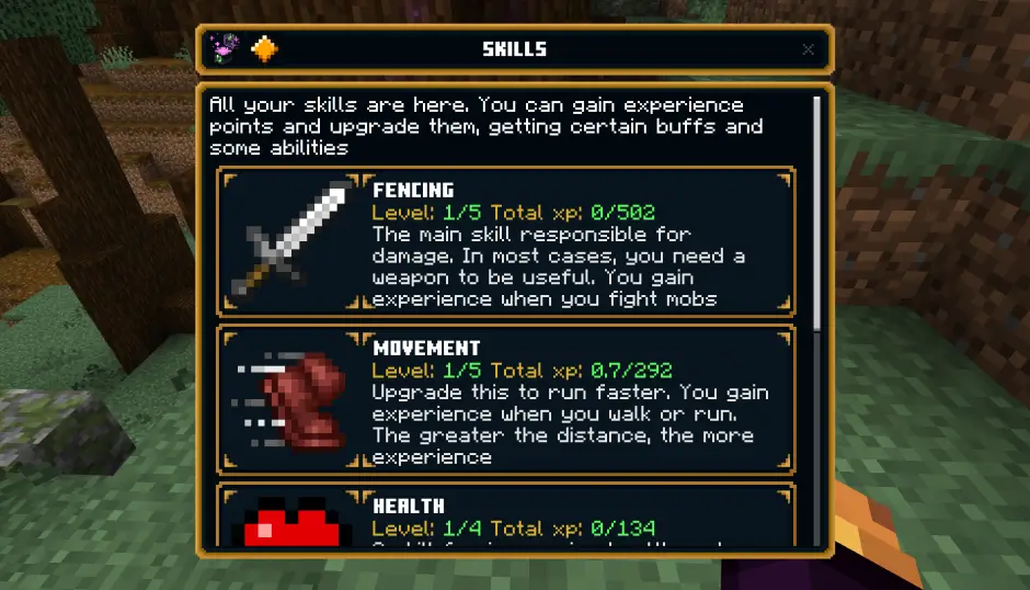 Система навыков