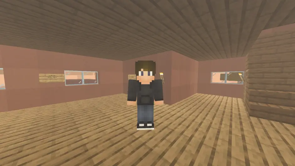 Брат в доме