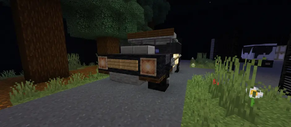 Остановившийся автомобиль