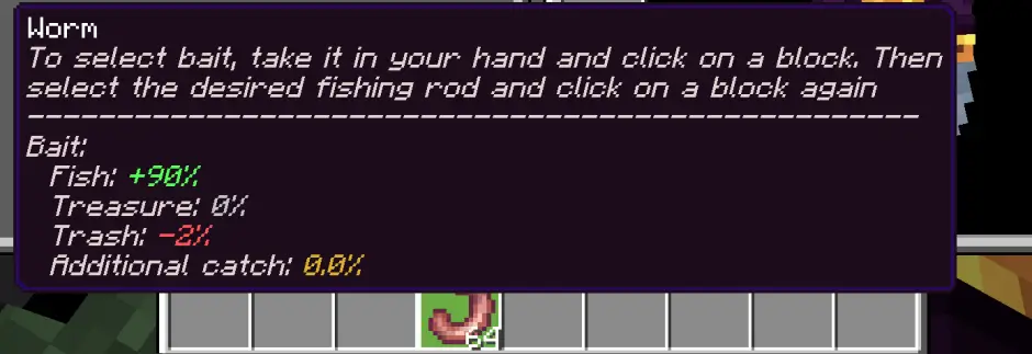 Наживка для удочки