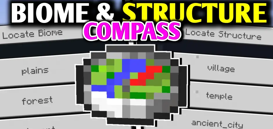 Новый компас и название мода