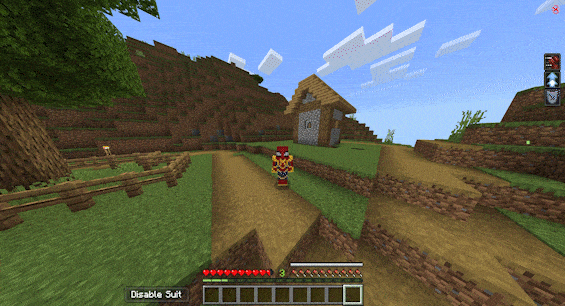 Активация костюма