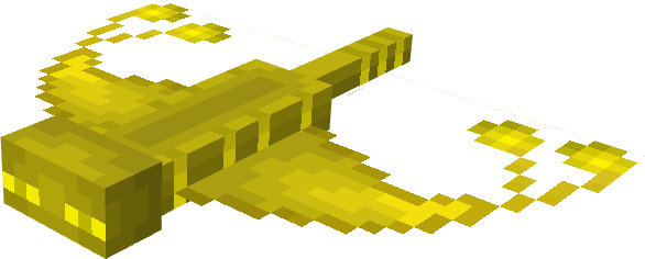 Желтый эвупул