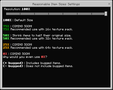 Регулирование размеров предметов в настройках