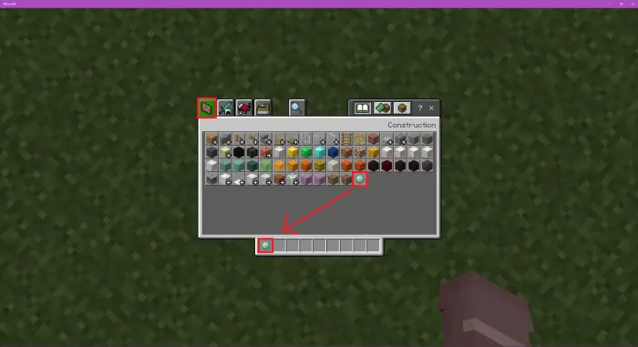 Специальная яркая сфера в инвентаре