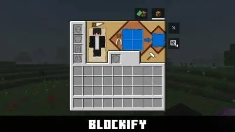 Новый вид интерфейса другого инвентаря