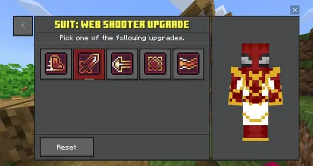 Выбор улучшения паутины