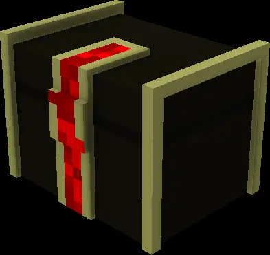 Сундук стража 4 уровня