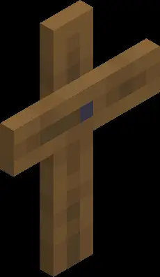 Деревянный крест