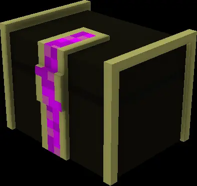 Сундук стража 3 уровня