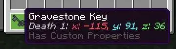 Ключ надгробия в инвентаре