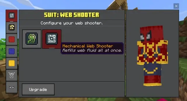 Выбор устройства веб-шутера паутины