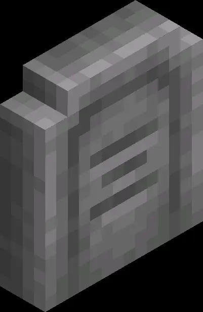 Каменное надгробие