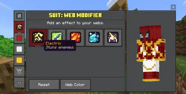 Выбор модификаторов