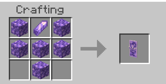 Крафт аметистового щита