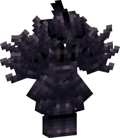 Броня из тёмной стали