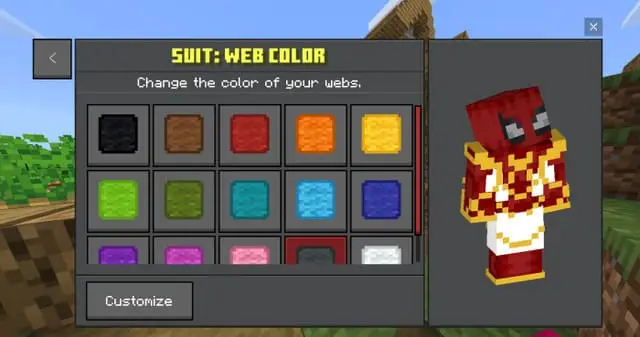 Выбор цвета костюма