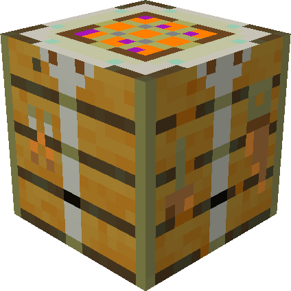 Кузница стражей в игре