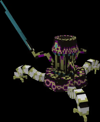 Страж-разведчик II