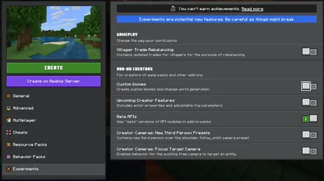 Необходимые эксперименты