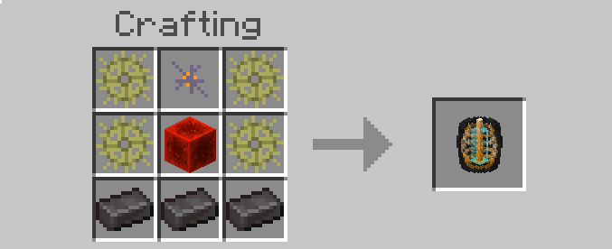 Крафт древнего реактора