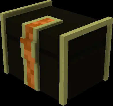 Сундук стража 2 уровня