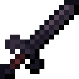 Меч из тёмной стали