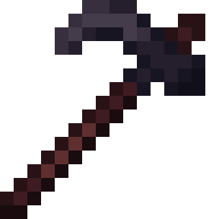 Мотыга из тёмной стали