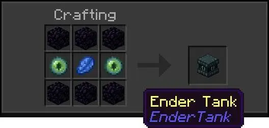 Крафт хранилища опыта