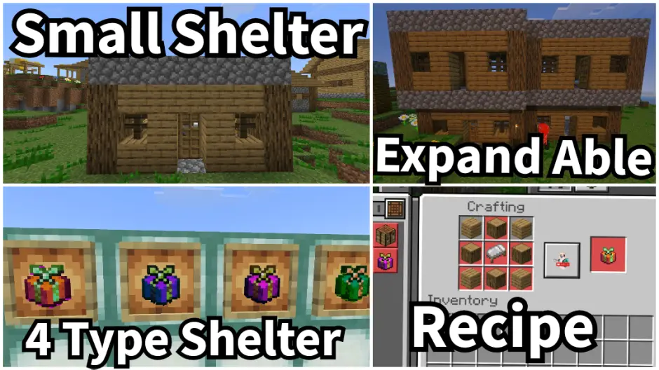 Несколько видов новых компактных укрытий