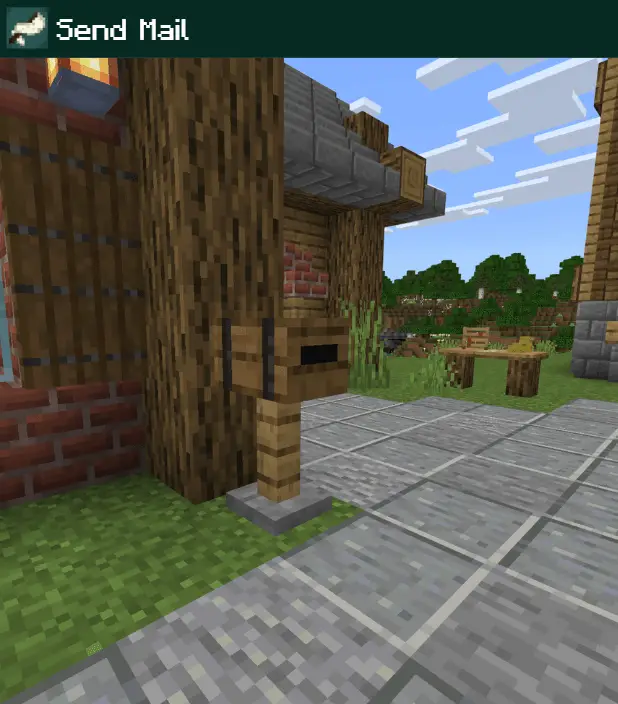 Почтовый ящик