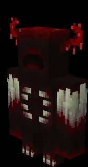 Красный варден