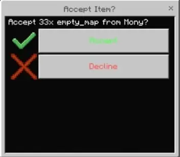 Меню подтверждения о принятии предмета