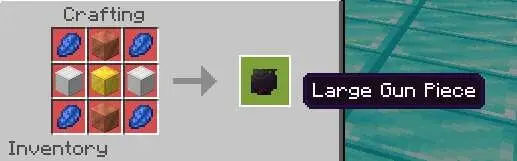 Крафт части пушки