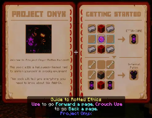 Интерфейс книги путеводителя