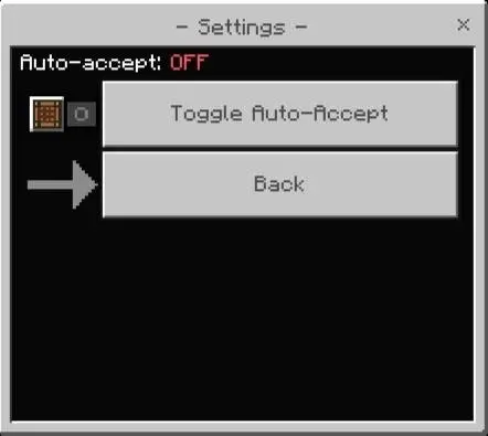 Настройки автоматического принятия