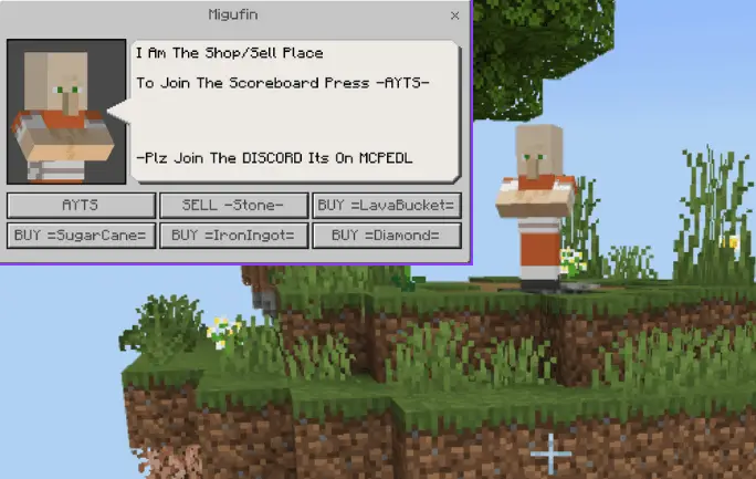 Магазинный остров