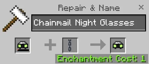 Ремонт кольчужных очков ночного видения с помощью цепи