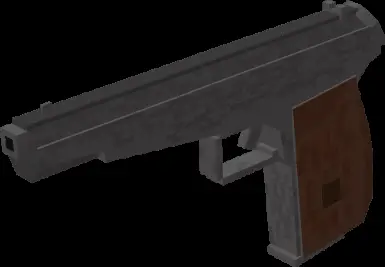 Пистолет М1923