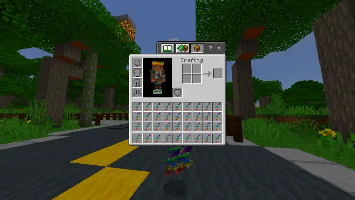 Ускоряющий луч в инвентаре