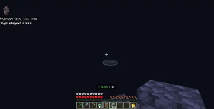 Пустой Край