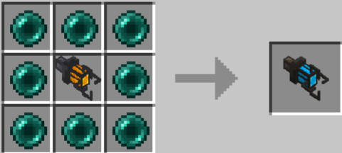 Крафт синей гравитационной пушки