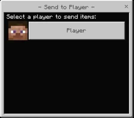 Выбор игрока для отправки предмета или сообщения