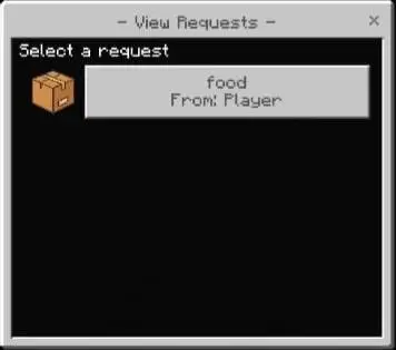 Меню отправки предметов