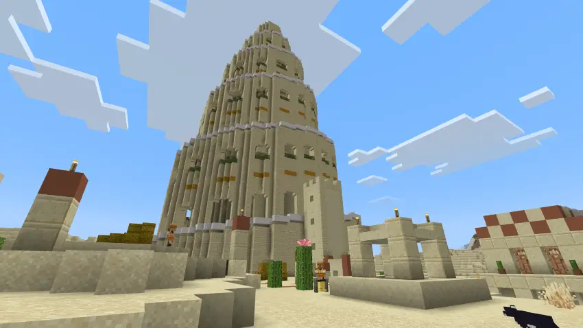 Вавилонская башня