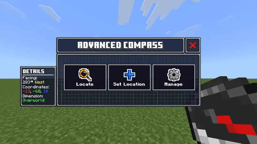 Несколько параметров в меню компаса