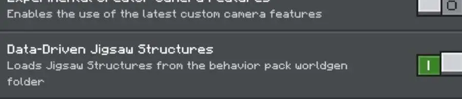 Настройки дополнения