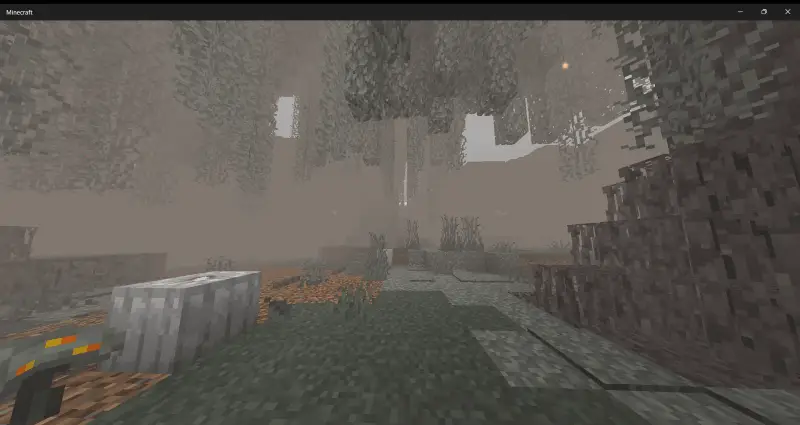 Новый вид биома бледного сада