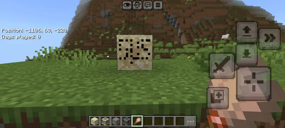 Раскопанный подозрительный песок